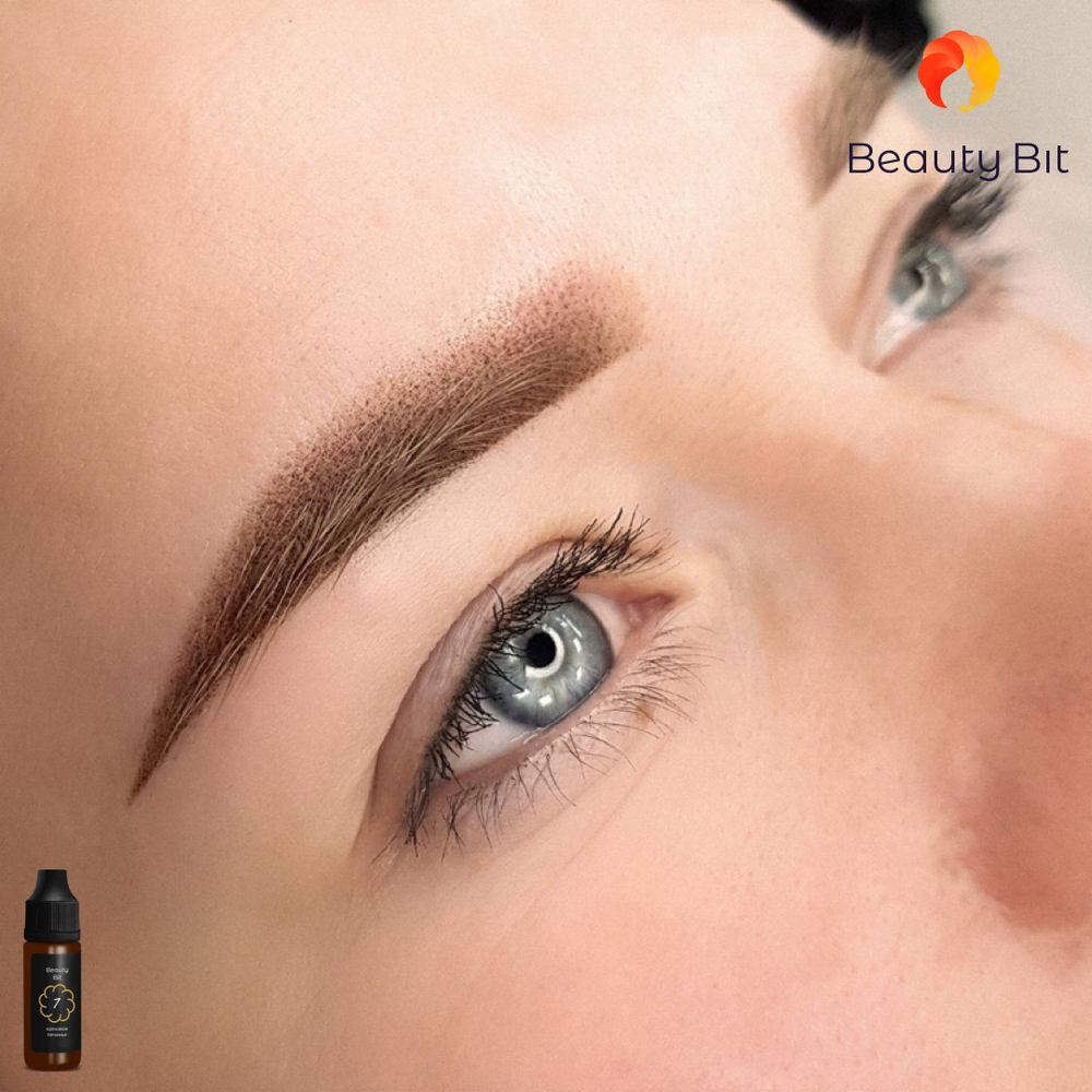 Пигмент Beauty Bit #7 Ореховое печение, 10мл