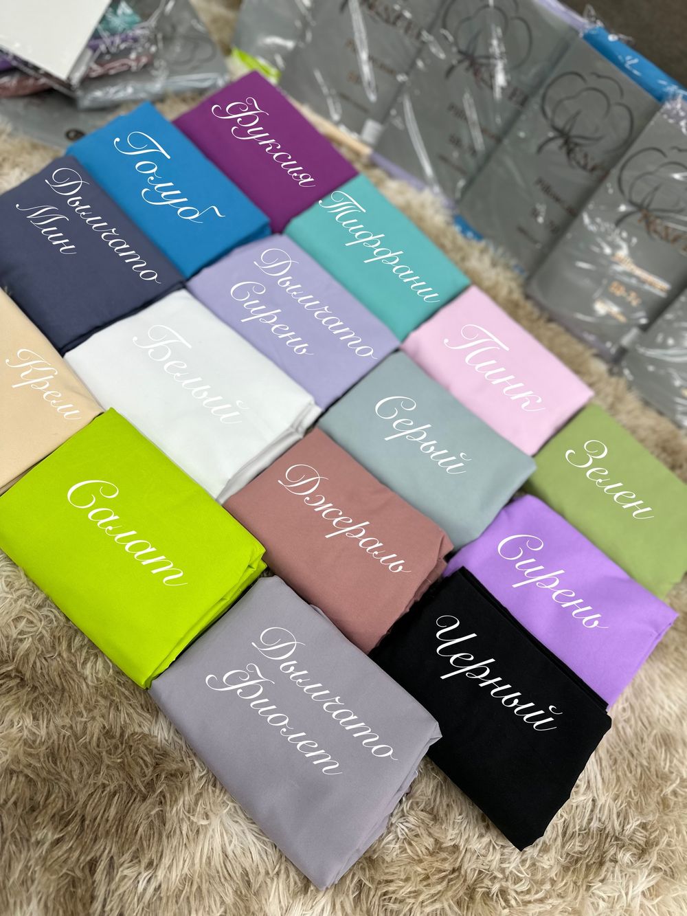 Наволочки ТЕНСЕЛЬ 70/70 2шт