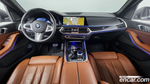 BMW X7 (G07) xDrive 40d M Sports 6-и местный (05.2022)