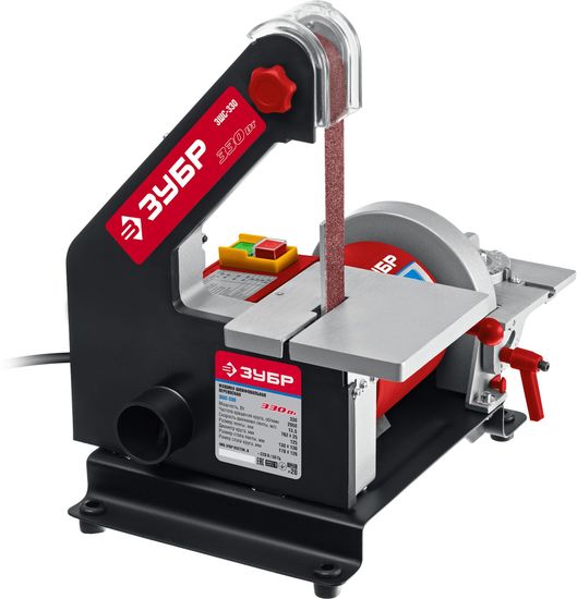 Тарельчато-ленточный шлифовальный станок "ЗУБР" ЗШС-330