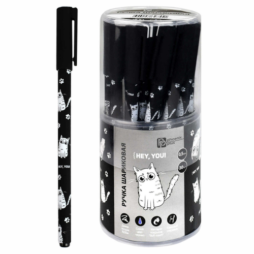 Ручка шариковая ФЕНИКС 0,5 мм синяя Три кота (69564)