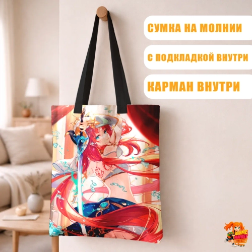 Сумка шоппер с принтом Genshin Impact