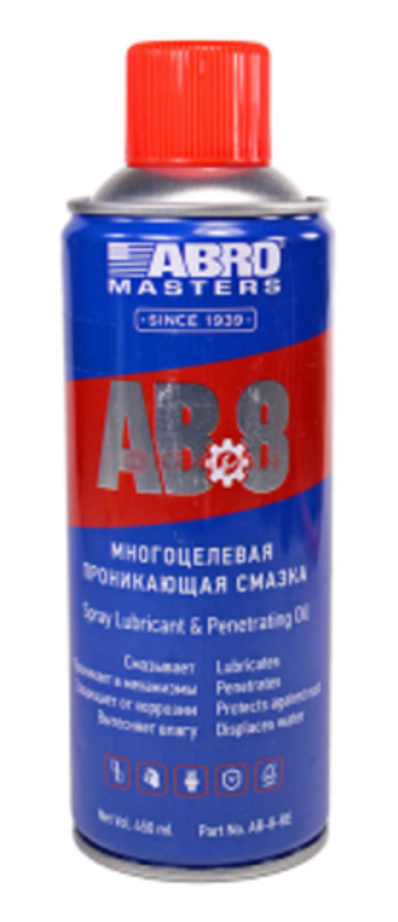 Смазка-спрей литиевая (450 мл) Abro Masters