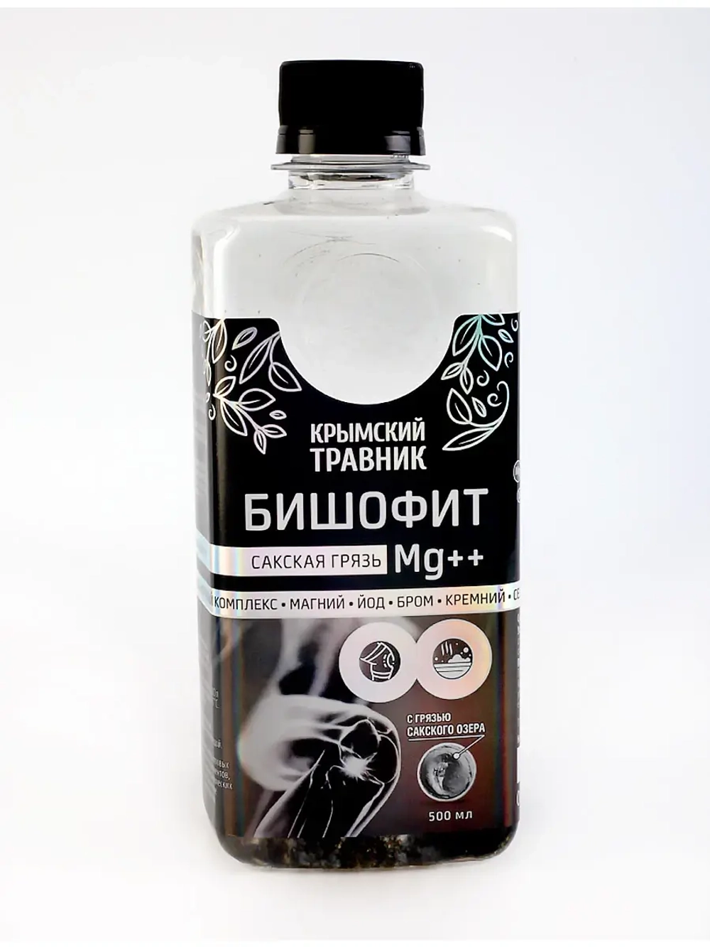 БИШОФИТ САКСКАЯ ГРЯЗЬ (раствор) 500 мл.