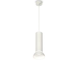 Ambrella Комплект подвесного светильника GX53 Подвесные XP8191100