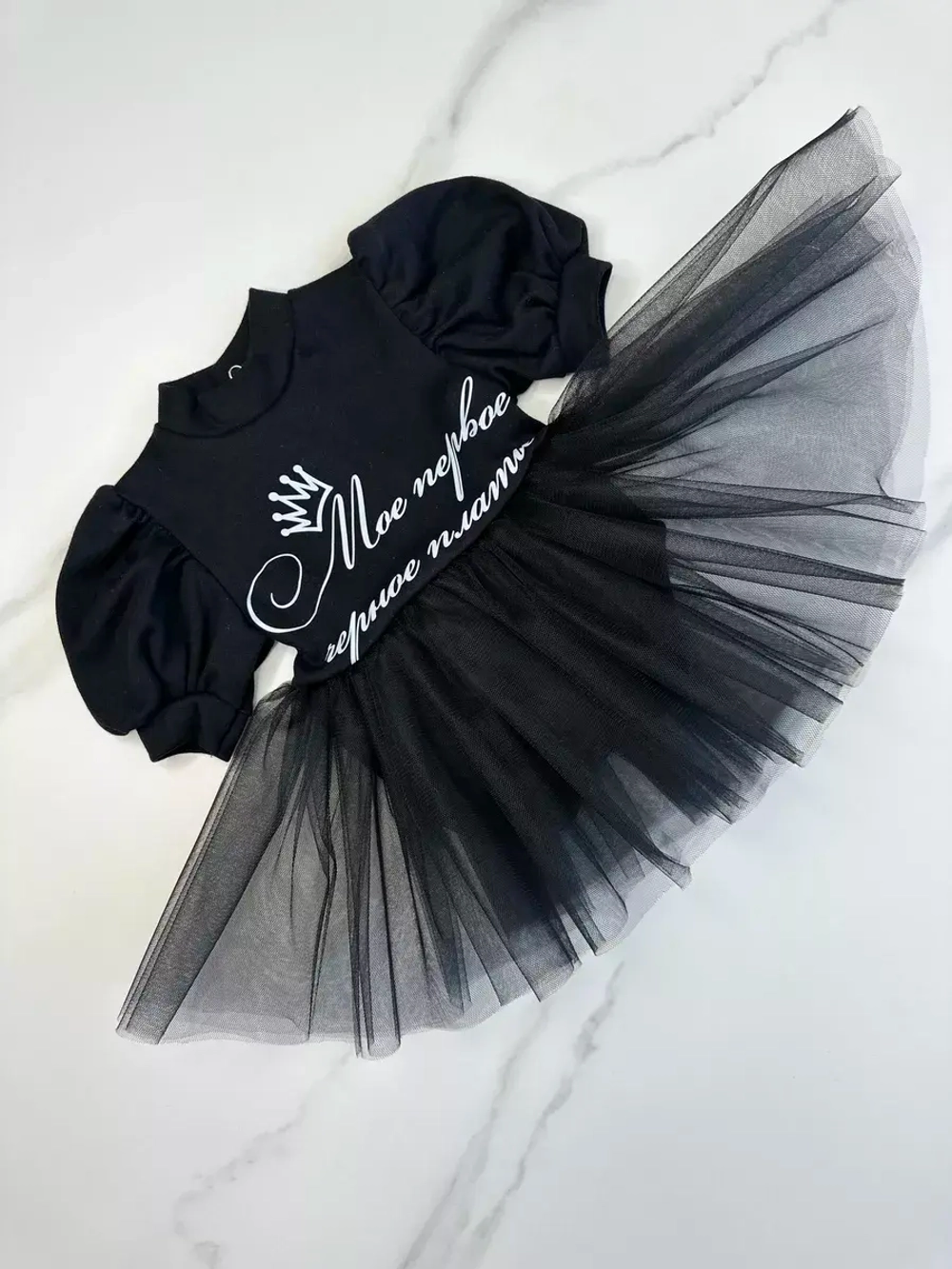 Платье-боди черное для новорожденных