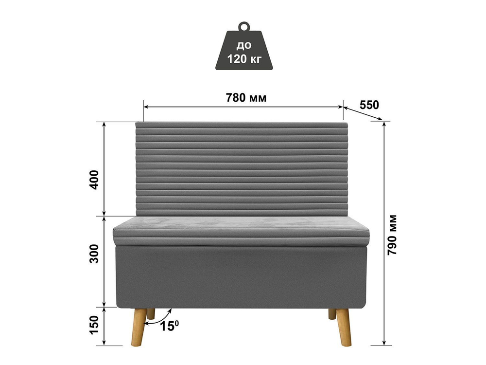 Диван ОАЗИС-1 Д широкий серый №25