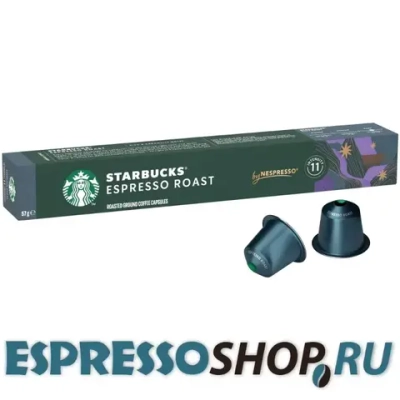 Капсулы для кофемашин Nespresso Starbucks Espresso Roast