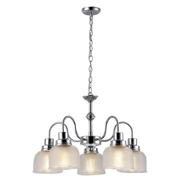 Подвесная люстра Arte Lamp A9186LM-5CC