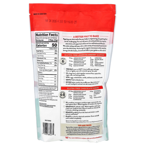 Arrowhead Mills, органическая мука из тапиоки, без глютена, 510 г (18 унций)