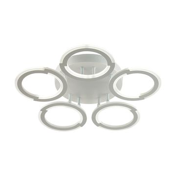 Потолочный светильник с ПДУ LED 55W 3000К/4000К/6000К 8027/55CL белый Kalifa Lumion