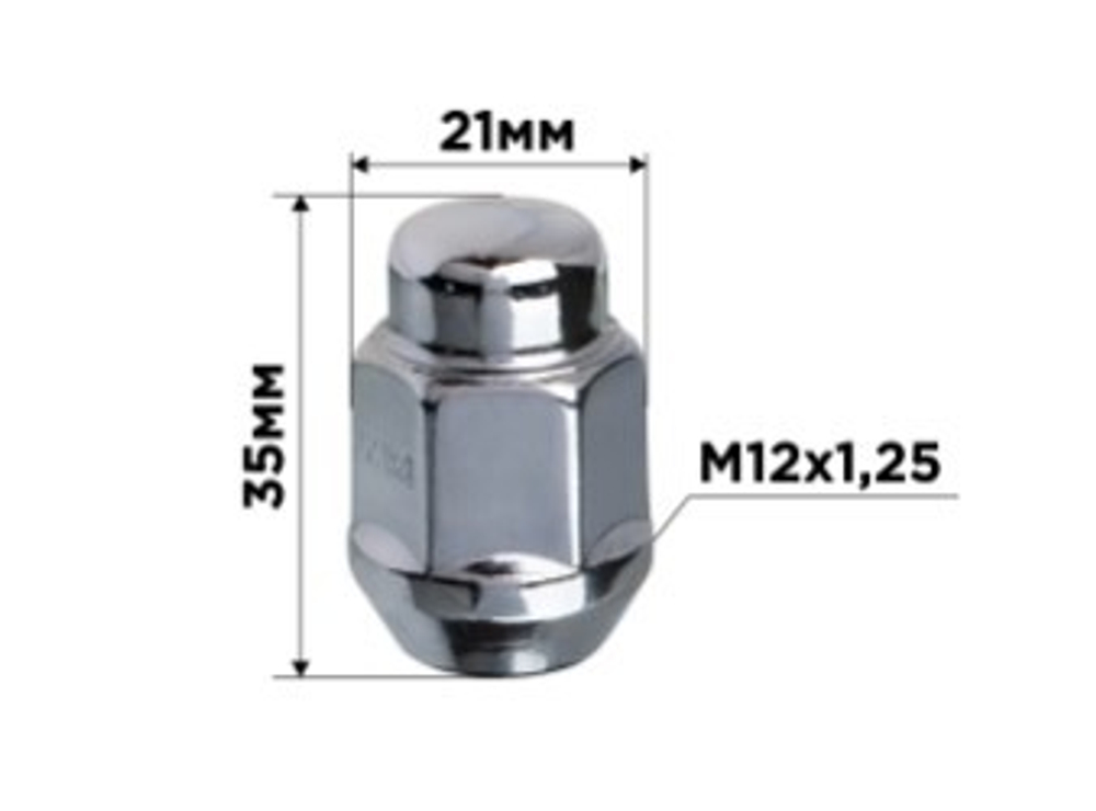 Гайка конус M12х1,25 закрытая 35мм кл13/16"(21мм) хром SKYWAY 007 min20