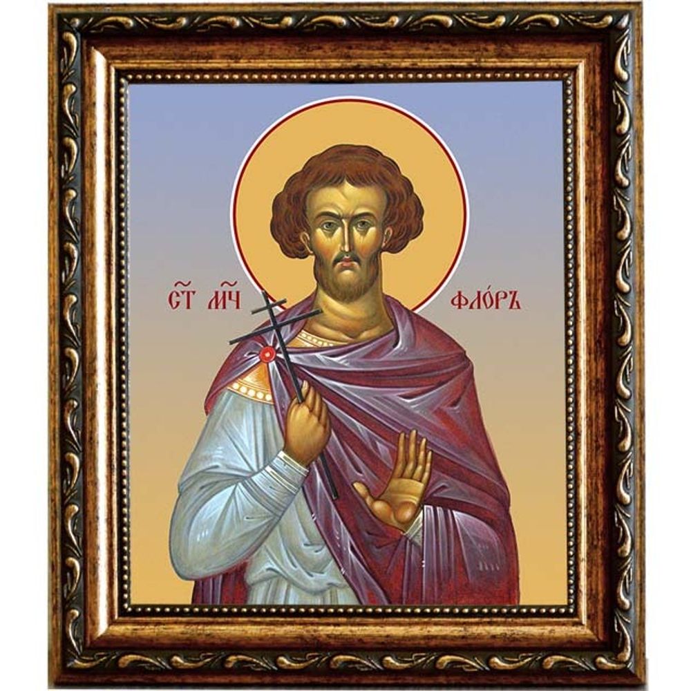 Флор Иллирийский мученик. Икона на холсте.