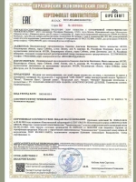 Конструктор из кирпичиков "Дачный домик" 400деталей