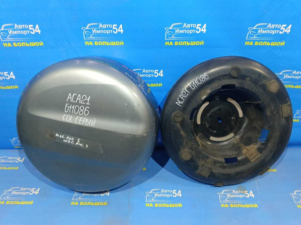 Колпак на запаску TOYOTA RAV4 2000-2005