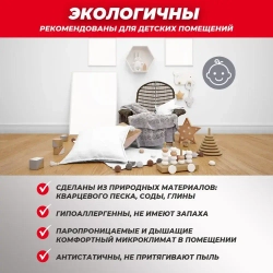 Стеклообои под покраску Nortex 81201 Рогожка 115 г/м2. Моющиеся обои для кухни, гостиной, спальни, прихожей, детской и зала. Метровые стеклотканевые и антивандальные. Для дома, офиса и квартиры