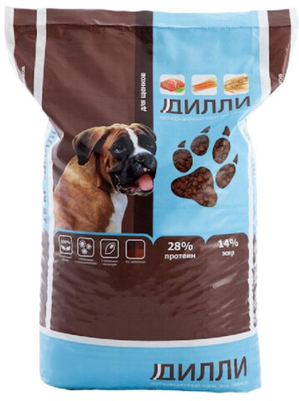 Дилли для щенков