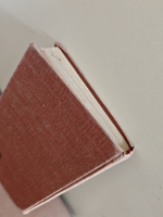 Водоснабжение и канализация