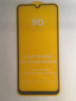 Защитное стекло "Полное покрытие" для Samsung Galaxy A20/A30/A30s/A50/M21/M30s/M31 (A205F/A305F/A307F/A505F/M215F/M307F/M315F) Черный