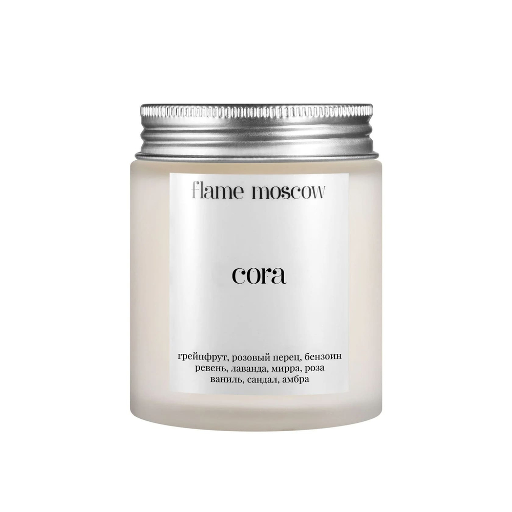 Ароматическая свеча FLAME MOSCOW matte candle Cora