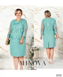 Платье 362СБ-бирюза Minova