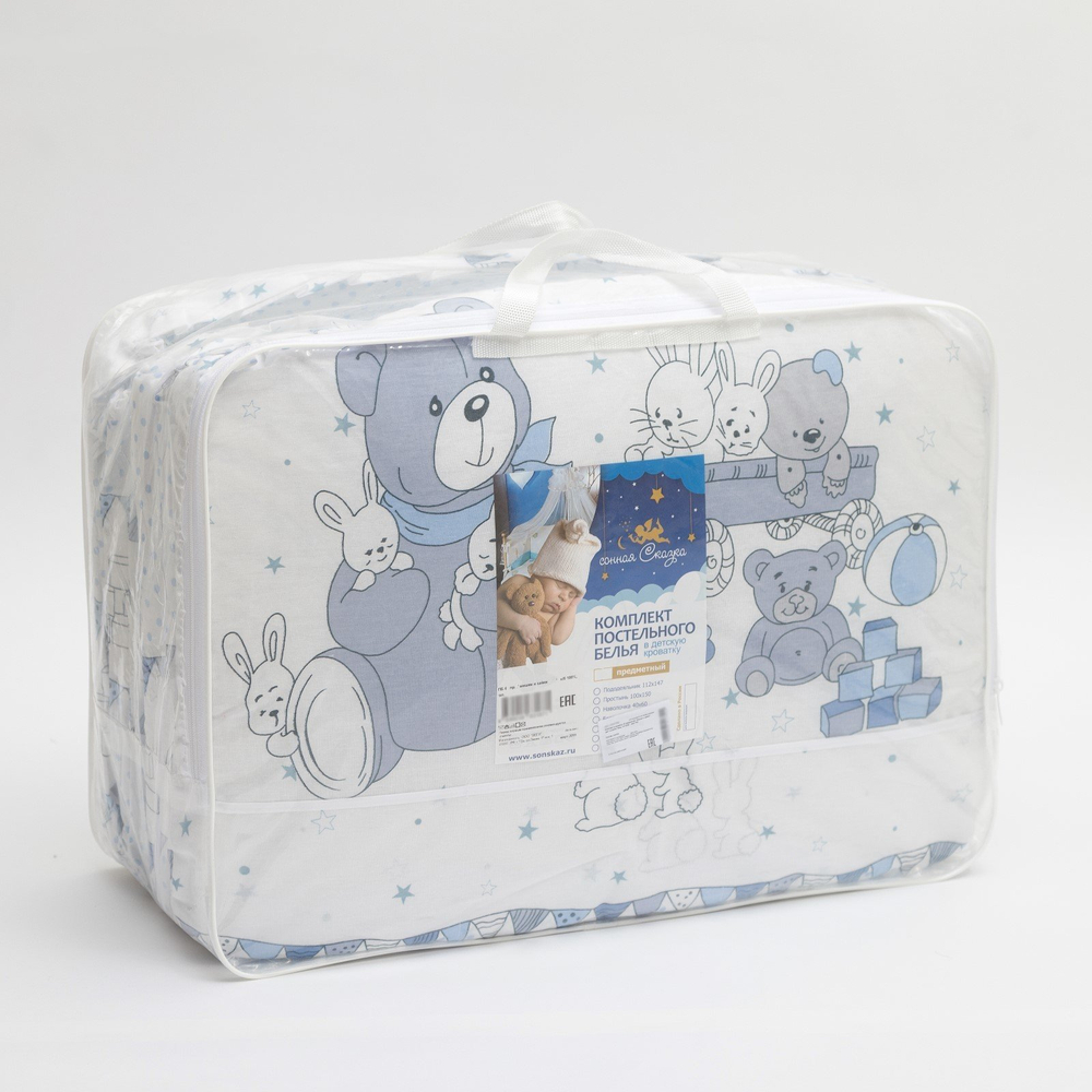 Комплект в кроватку 6-ти предметный "Мишки и Зайки", голубой