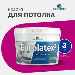 Краска Ecoterra Eurolatex 2 ВД-АК 2180 для потолков, белоснежная, 3кг