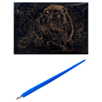 Гравюра с эффектом золота Рыжий кот, А4, пакет, "Львиная семья"