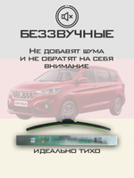 Щетки стеклоочистителя HUOYE Y8 550/350 мм на Nissan Pixo | Hook/J-Hook