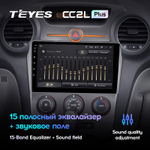 Teyes CC2L Plus 9"для KIA Carens 2006-2012