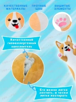 Мягкая игрушка корги батон 90 см