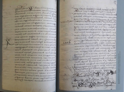 История Российской Империи в документах. 1721–1917