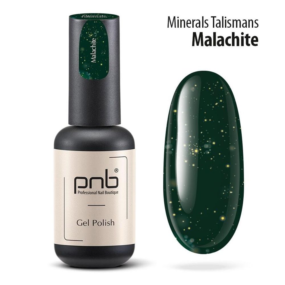 Гель-лак PNB Malachite Gel nail polish 8мл