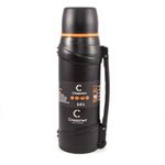 Термос &quot;СЛЕДОПЫТ-SAFARI TRAVEL&quot;, 2,0л/20/