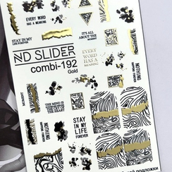 C-192 (золото)