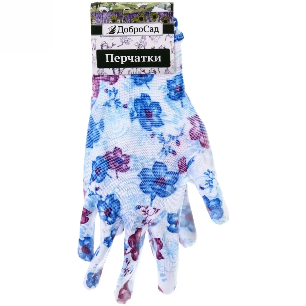 Перчатки нейлоновые «Фантазия-Лунный цветок» с ПВХ покрытием полуоблитые 8 р-р ДоброСад