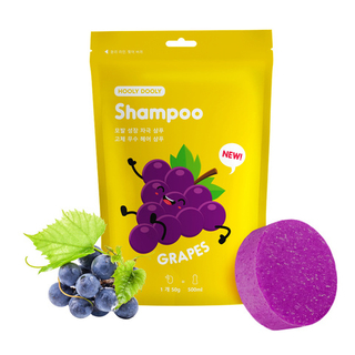 Шампунь твердый для стимуляции роста волос виноград HOOLY DOOLY Grapes Shampoo 50 гр