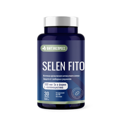 Селенфито (Selenfito) №30 таб. массой 500 мг