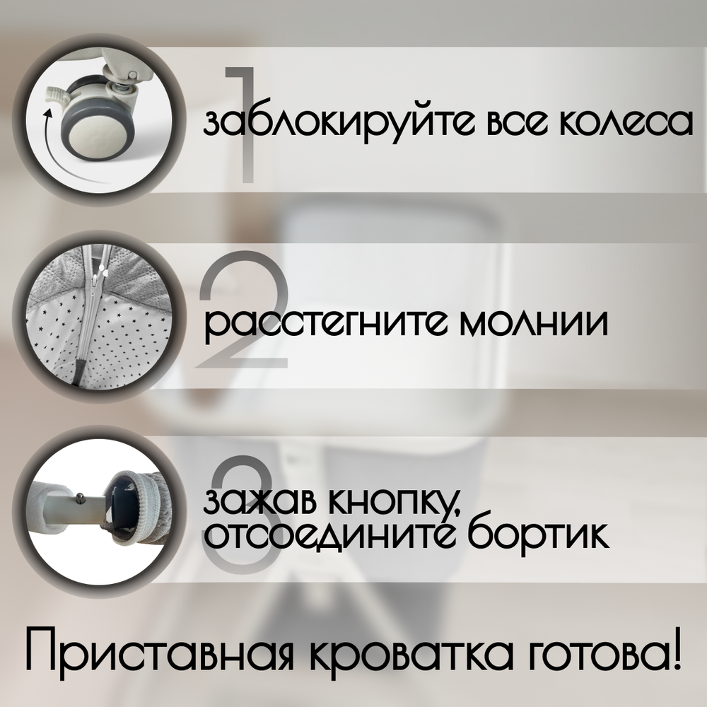 Детская кроватка 5в1 Elva