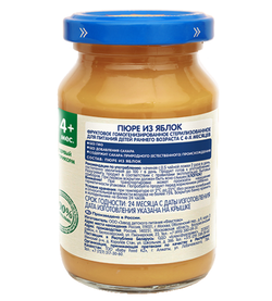 Пюре из яблок 190г "Бабушкино лукошко"