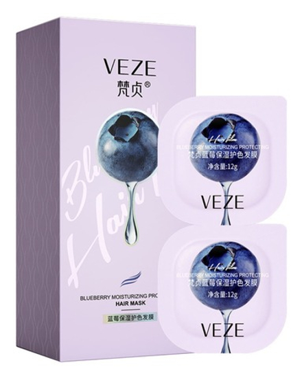 Маска для волос с черникой