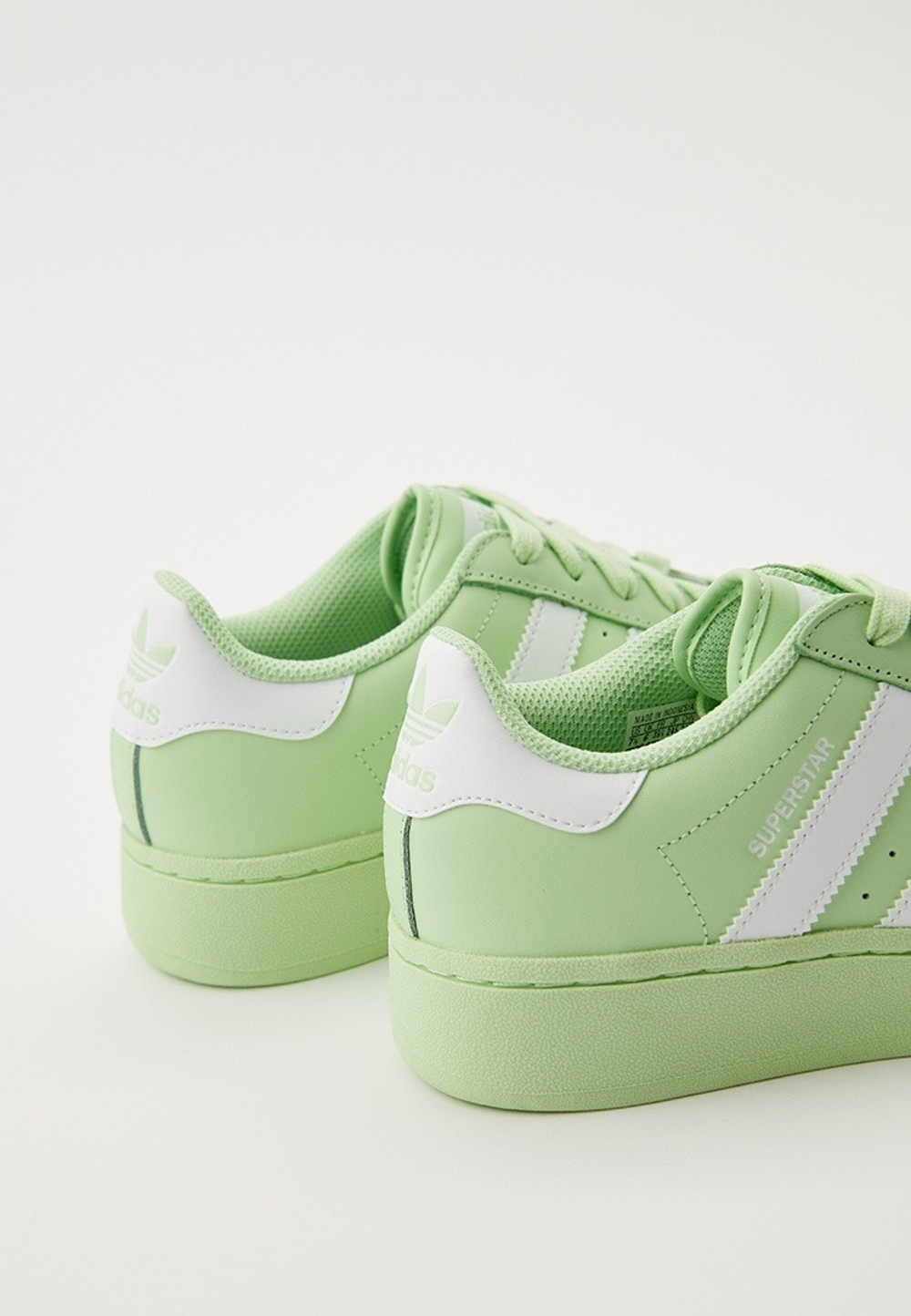 Кроссовки женские adidas Originals SUPERSTAR XLG W