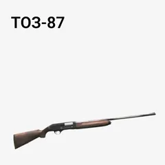 ТОЗ-87