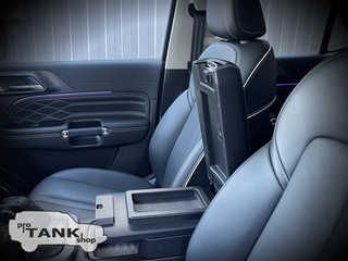 Подлокотник-бокс для TANK 300