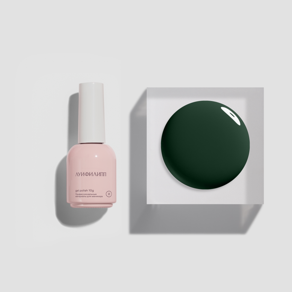 Луи Филипп Green 13 10g