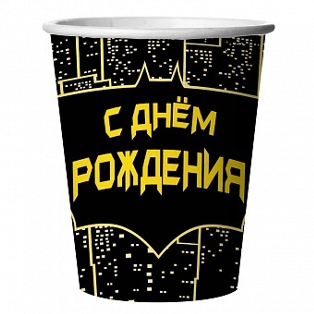 Стаканы Героическая тема №1 (250 мл) 6 шт.