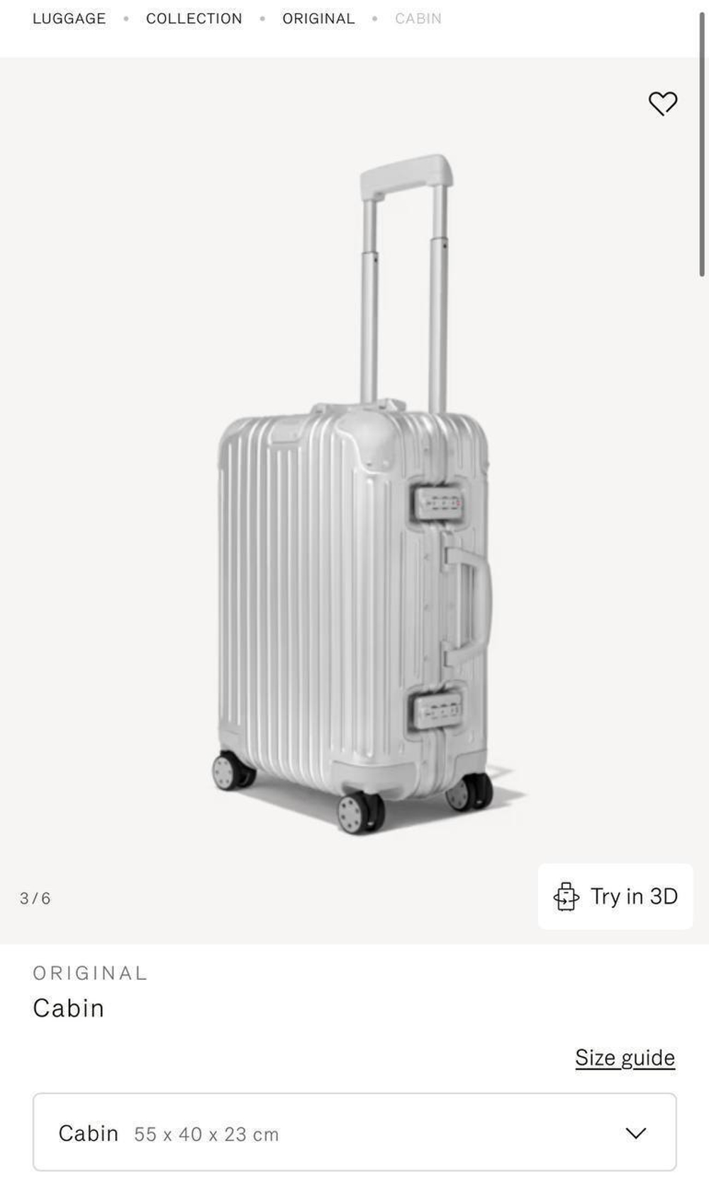 Чемодан Rimowa