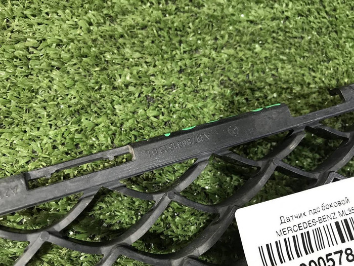 Решетка радиатора левая верхняя Mercedes S C217 (2013-2017) AMG