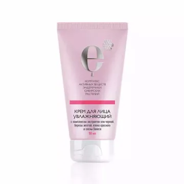 Крем для лица увлажняющий ENDEMIX™