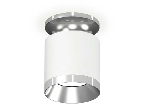 Комплект накладного светильника Ambrella light Techno Spot XS7401101 SWH/PSL белый песок/серебро полированное (N7927, C7401, N7032)